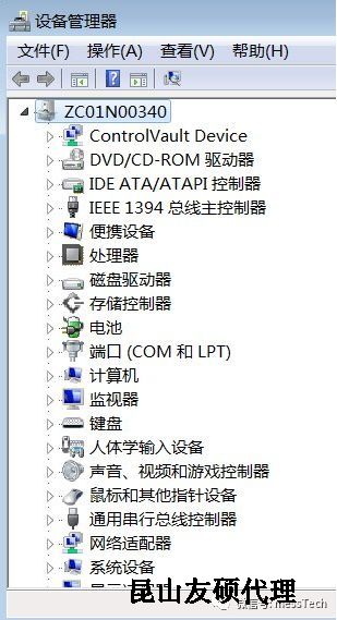 江门江门蔡司江门三坐标